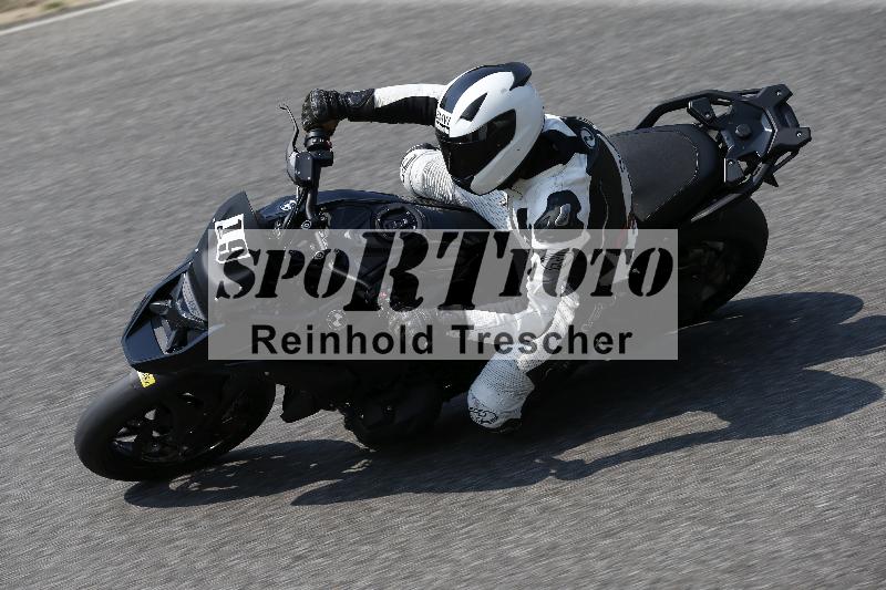 /29 26.07.2026  PROMAX ADR/Gruppe gelb/19